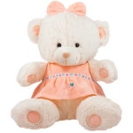 Мече с дрешки Момиче 32 см