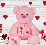Плюшено мече с шал LOVE, розово, 120см