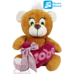 Животни със сърце 22см Мече