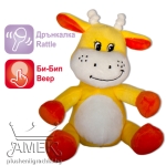Бебешка играчка животинче с дрънкалка Жираф 22 см