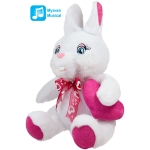 Заек със сърце Бял 24 см