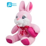 Заек със сърце Розов 24 см