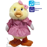 Танцуващо пате| 2 вида Момиче 25 см