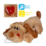 Шарпей с очила| 2 цвята Кафяв 56 см