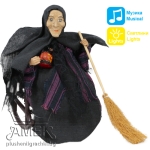 Яга на люлеещ стол | 2 вида Черен 25 см