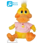 Пате с тениска| 2 цвята С розова тениска 32 см