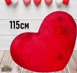 Огромно плюшено сърце, 115х70см