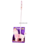 Ходещо куче Пудел, със звук