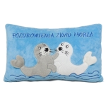 Морска възглавница 24см