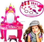 Тоалетка - Пиано със столче и аксесоари