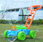 Детска косачка за бутане със сапунени балони