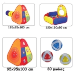 Палатка с тунел и 80 броя цветни топки 300x120x100см, детски център за игра 3в1 IGUANA.BG
