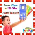 ПРОМО КОМПЛЕКТ 2 броя Тетрис конзола 9999в1 Brick Game Ретро игра TETRIS игрова конзола | IGUANA.BG
