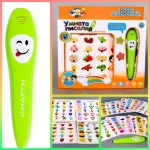 Интерактивна игра Умната писалка Смарти с карти