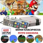 Конзола Viva Anniversary Edition 600, 620 инсталирани игри