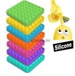Антистрес играчка Fidget Toys Popit, Попит, фиджет, Pop it fidget, голямо, различни форми