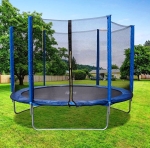 Детски батут с предпазна мрежа 237см, до 120кг