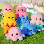 ПРОМО Комплект 3 броя Плюшен октопод с две лица REVERSIBLE OCTOPUS PLUSH