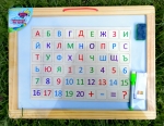 Дървена магнитна дъска 2в1 с българската азбука и аксесоари