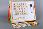 Магнитна дървена дъска 2в1 на стойка, с аксесоари