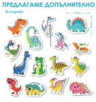 Магнитна дървена дъска 2в1 на стойка, с аксесоари