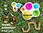 ПРОМО Комплект 6 вида антистрес FIDGET Toys - Фифжет пад спинър 2в1, Лаки Трак, Тенгъл, Димпъл 3ка, Димпъл 5ца и Бобчета