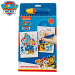Книжка за оцветяване с вода Paw Patrol - магическа водна книжка Пес Патрул