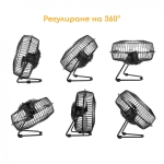 Настолен USB вентилатор, 2W, 5V, метални перки, диаметър 13см, черен