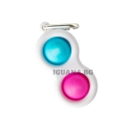 Simple dimple Ключодържател 2ка димпъл Fidget toys
