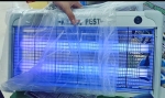 Универсална Ултравиолетова LED Лампа Против Насекоми KILL PEST 4W LED за дома, градината, работното място | Iguana.bg