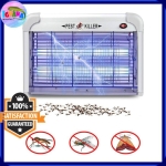 Универсална Ултравиолетова Лампа Против Насекоми KILL PEST 2W LED за дома, градината или работното място