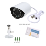 Комплект за видеонаблюдение - 8 канален DVR с 8 камери връзка с интернет и 3G