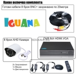 Комплект за видеонаблюдение - 8 канален DVR с 8 камери връзка с интернет и 3G