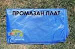 Покрив за шатра 3х3м / 3х4,5м / 3х6м сгъваема тип хармоника, покривало от ПРОМАЗАН плат, платнище от ПОДСИЛЕН ГУМИРАН плат