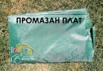 Покрив за шатра 3х3м / 3х4,5м / 3х6м сгъваема тип хармоника, покривало от ПРОМАЗАН плат, платнище от ПОДСИЛЕН ГУМИРАН плат