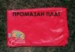 Покрив за шатра 3х3м / 3х4,5м / 3х6м сгъваема тип хармоника, покривало от ПРОМАЗАН плат, платнище от ПОДСИЛЕН ГУМИРАН плат