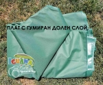 Покрив за шатра 3х3м / 3х4,5м / 3х6м сгъваема тип хармоника, покривало от ПРОМАЗАН плат, платнище от ПОДСИЛЕН ГУМИРАН плат