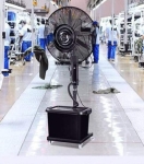 Вентилатор с водна мъгла 26' EFM-1342BL, 260W. 41литра, за площ 30-50m3 - Iguana.bg