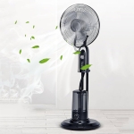 Вентилатор с водна мъгла Elite EFM-1307R, 16