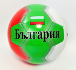 Футболна топка България №5, 23см, ЕКО кожа