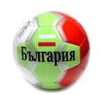 Футболна топка България №5, 23см, ЕКО кожа