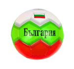 Футболна топка България №5, 23см, ЕКО кожа