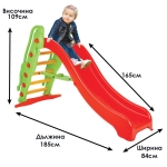 Детска Пързалка Маймунка, за деца до 20кг, дължина на улея 165см | Iguana.bg