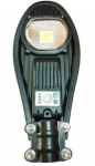 Соларна Улична Лампа COBRA 115W +дистанционно управление