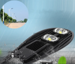 Соларна Улична Лампа COBRA 230W