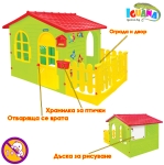 Детска къщичка Garden House с ограда и дъска за рисуване, Отваряща се врата и хранилка за птички | Iguana.bg