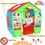 Детска къщичка My Sweet Shop / Моята сладкарница, Многоцветна, отварящи се врати и прозорци | Iguana.bg