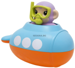 Подводница с водна функция Simba ABC, 16 см