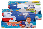 Воден пистолет Simba Strike Blast, 2  вида , 38 см