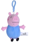 Peppa Pig Плюшен герой 10-13см